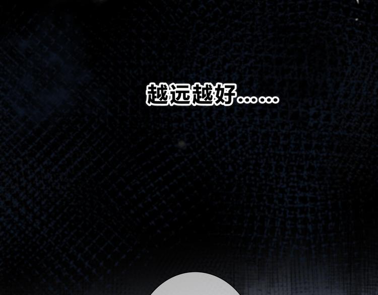 第44话  高兴着不安着31