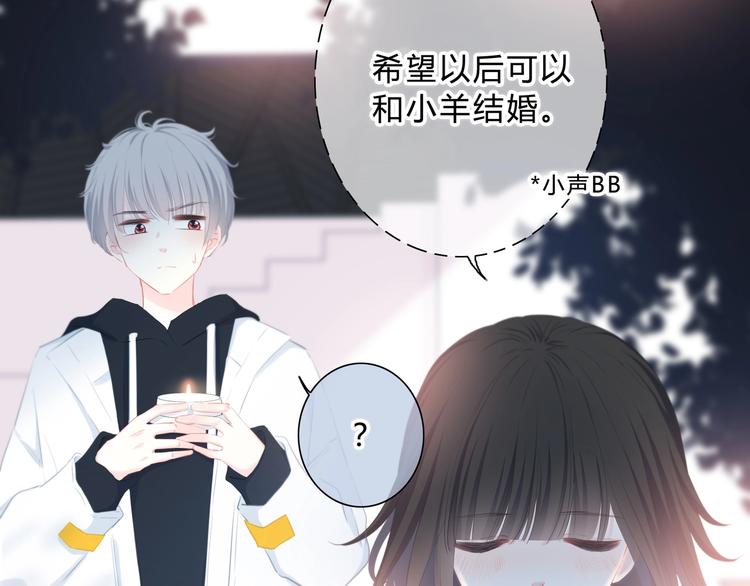 第11话 他的笑容16