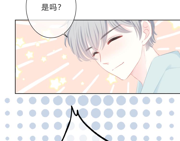 第19话  误会2