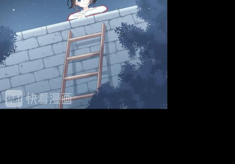 第5话 被埋没的才能38