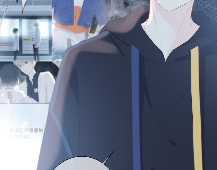 第44话  高兴着不安着45