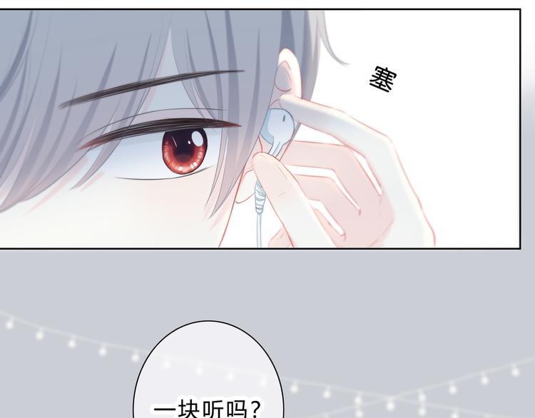 第38话  他的眼泪16