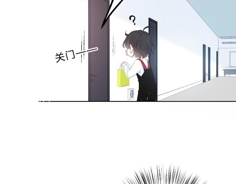 第3话 手办38