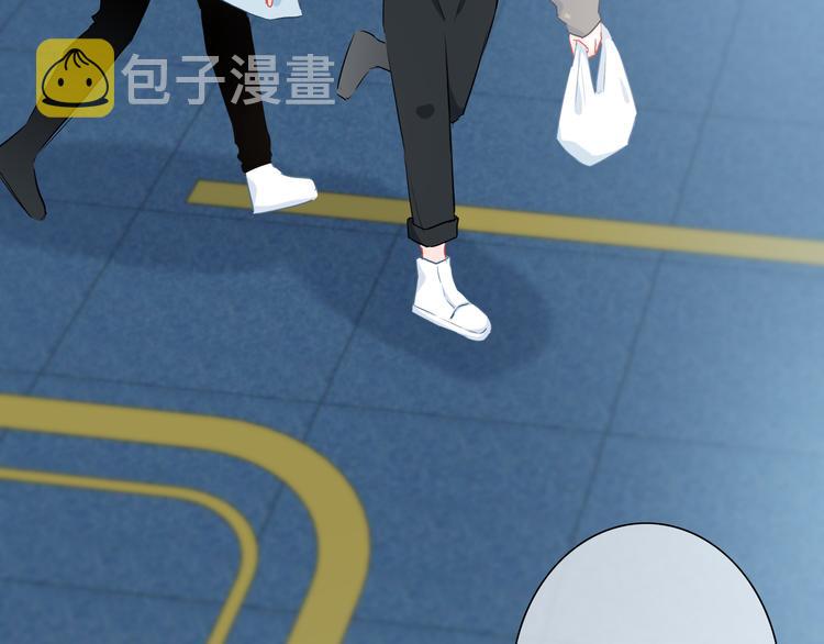 第45话  这不是错觉9