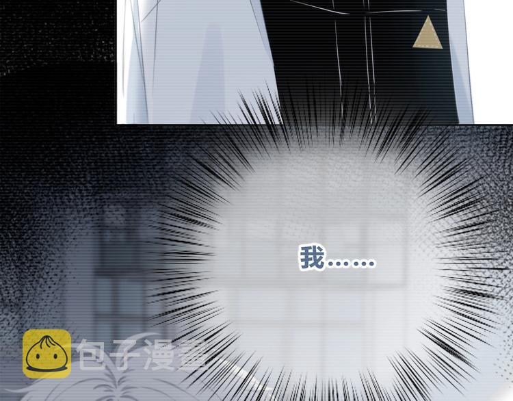 第2话 不堪一击2