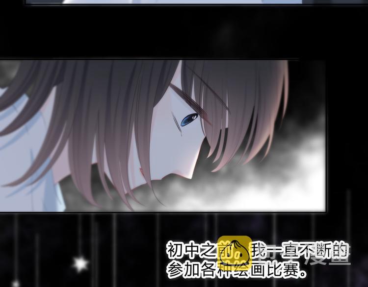 第49话 厉害的人38
