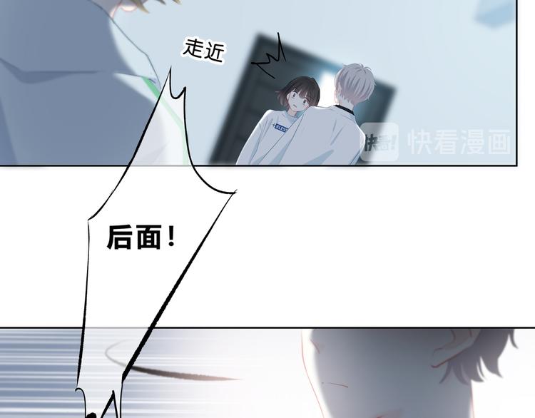 第36话  另一个他28