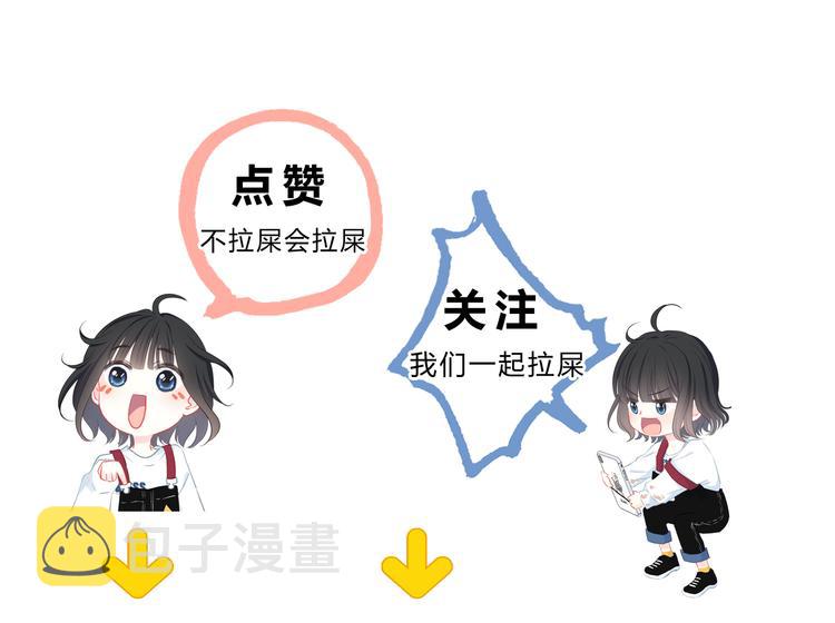 第28话 不想离开的地方97