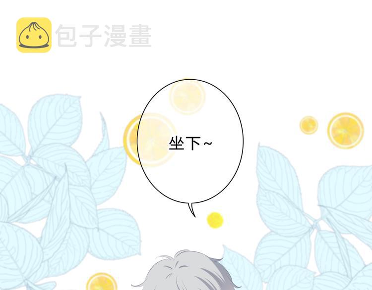 第34话  敞开心扉82