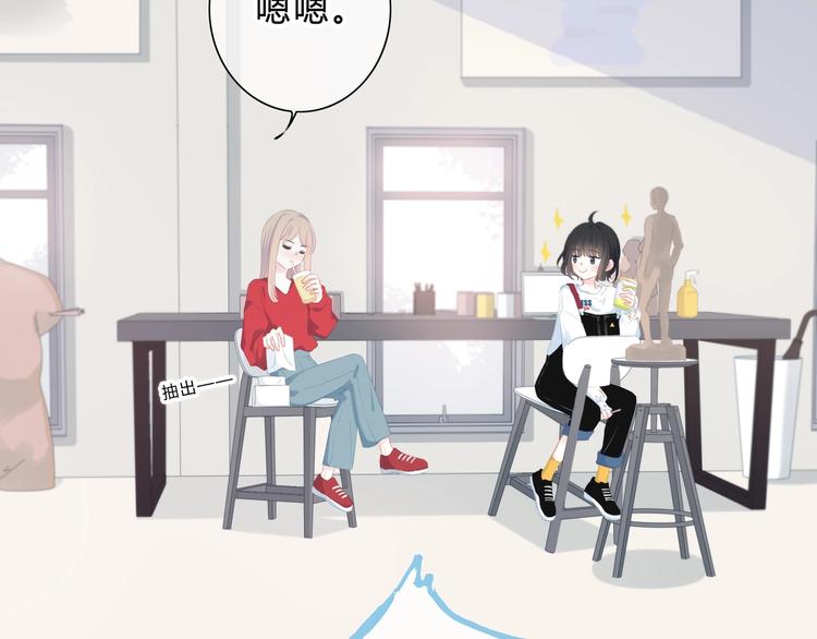 第1话 再见34