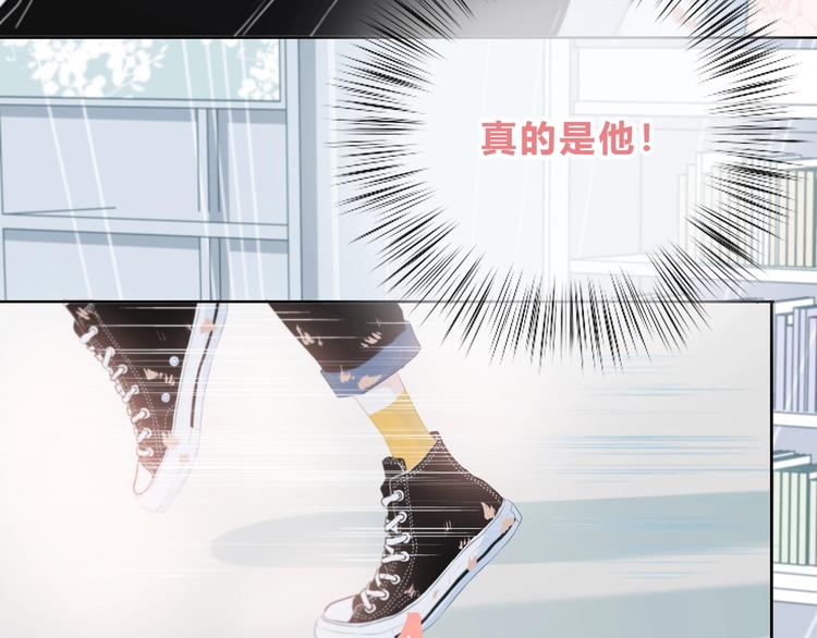 第1话 再见72