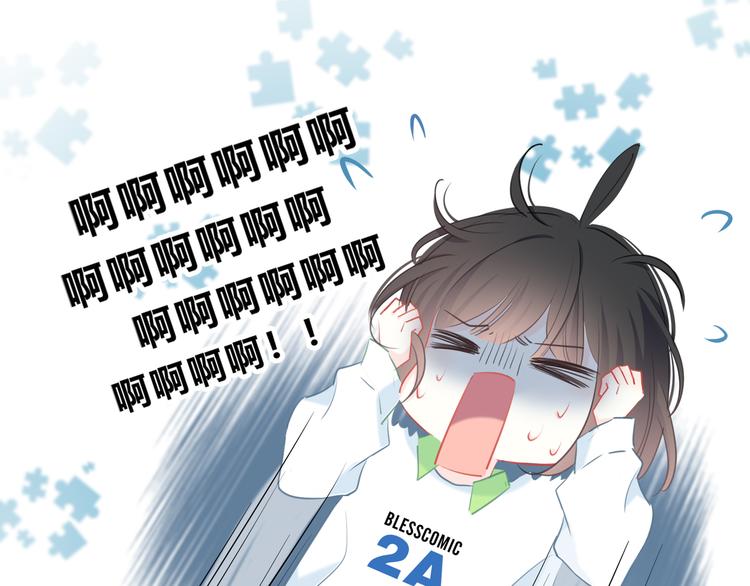 第28话 不想离开的地方45