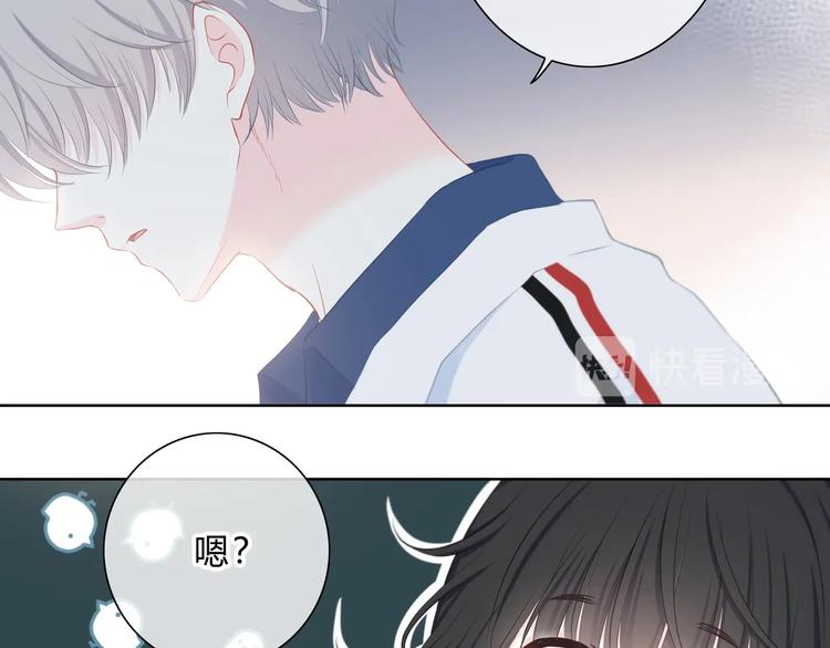 第1话 再见76