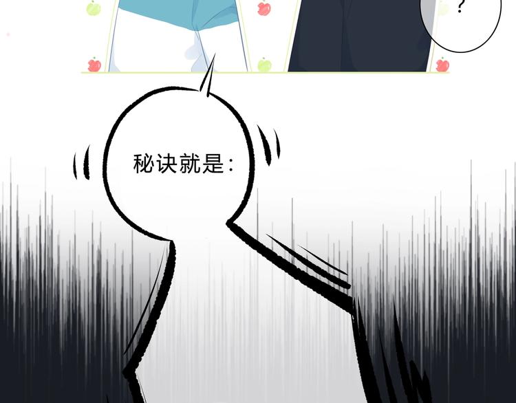 第12话 温暖的时刻26