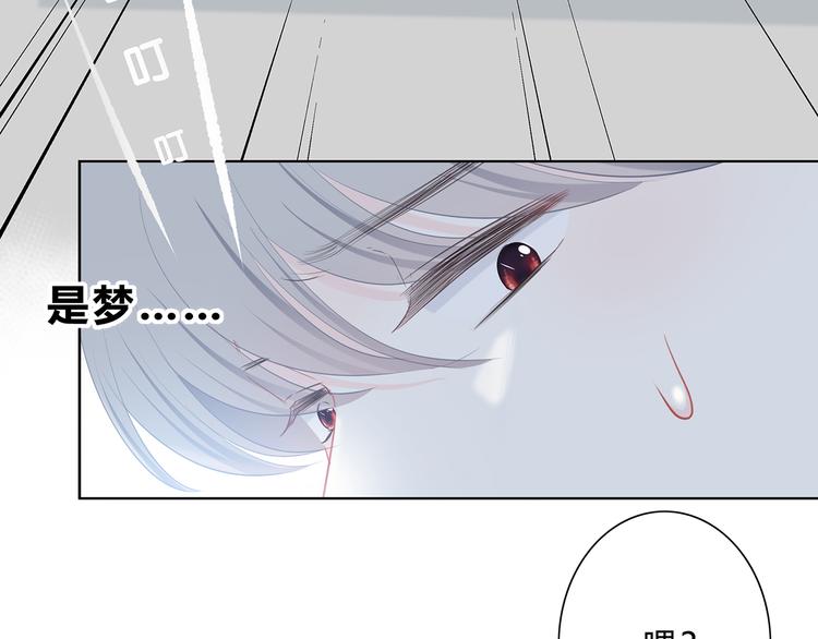 第24话 送你回家10