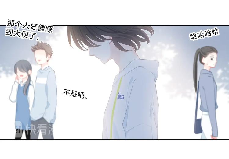 第22话 焦虑的心38