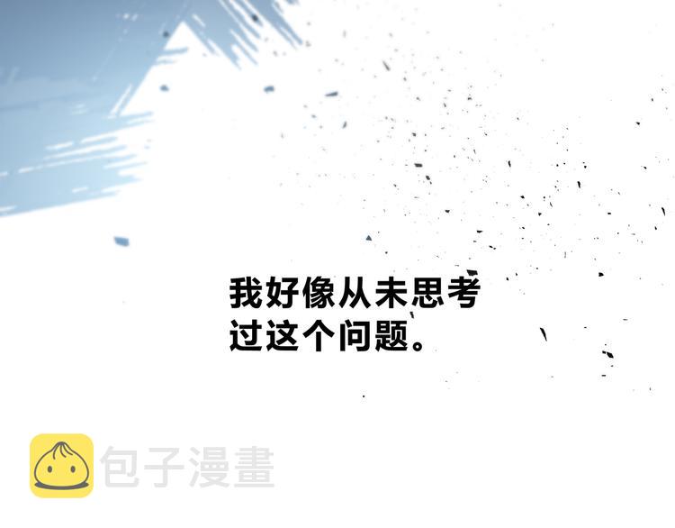 第23话 喜欢一个人的感觉72