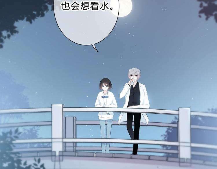 第37话  他的影响和影响他的59