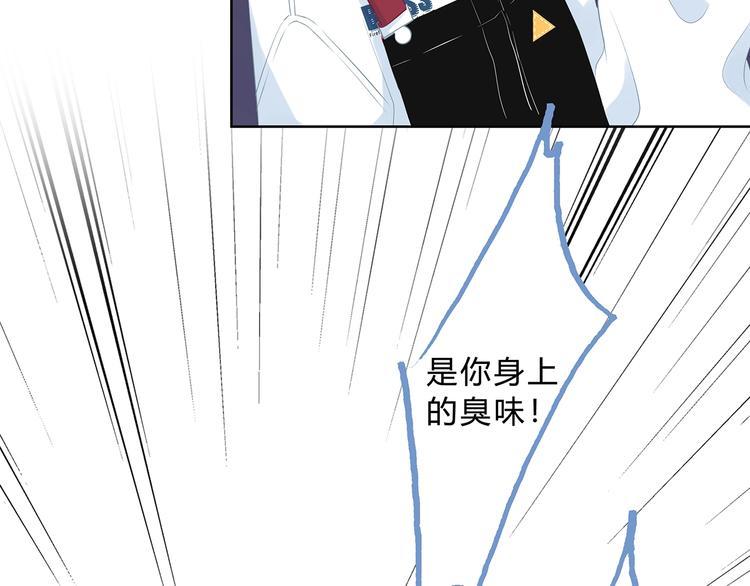 第3话 手办69