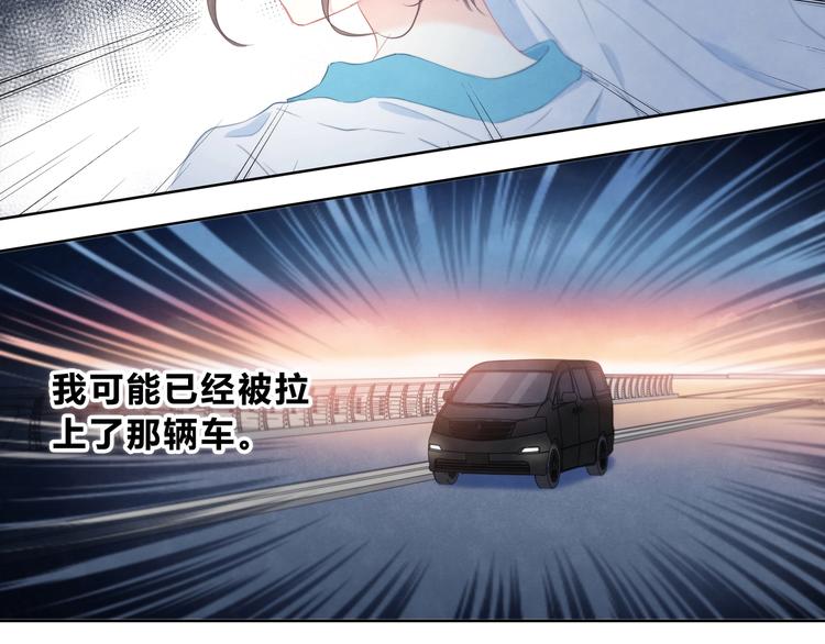 第1话 再见15