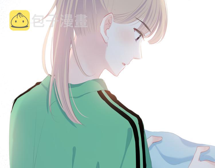 第17话 温柔的你7