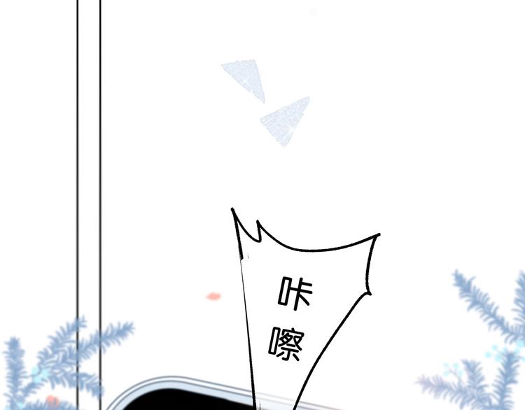 第28话 不想离开的地方17
