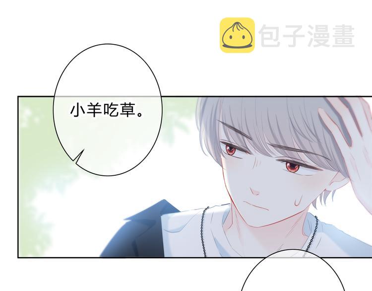 第24话 送你回家56
