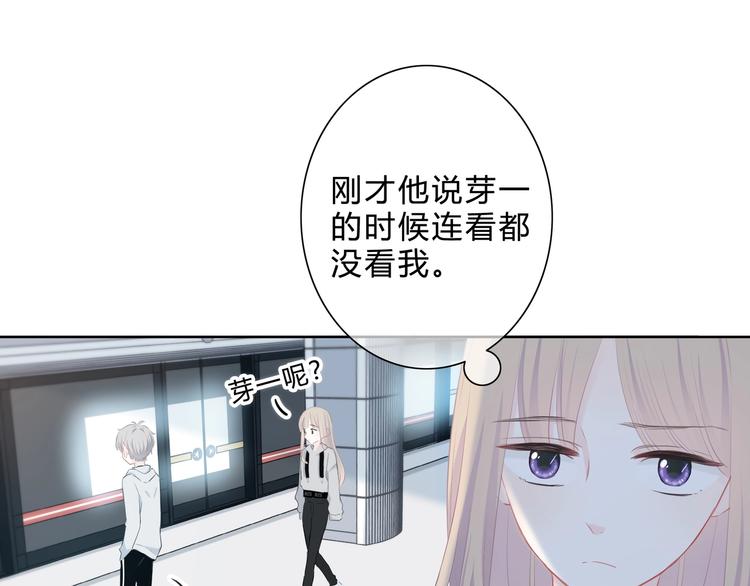 第22话 焦虑的心54