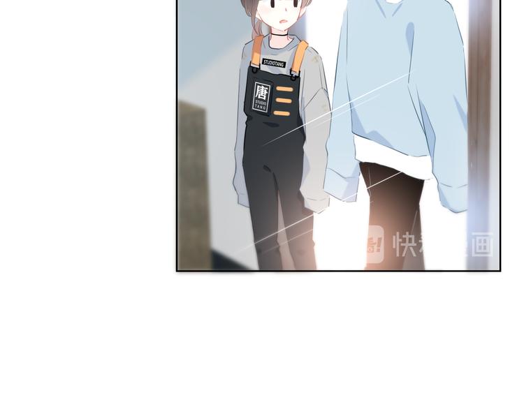 第45话  这不是错觉62