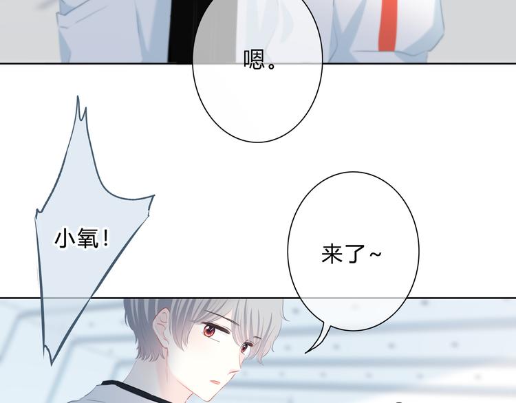 第35话  最远与最近的距离11
