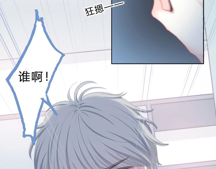 第3话 手办33