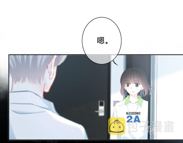 第28话 不想离开的地方57