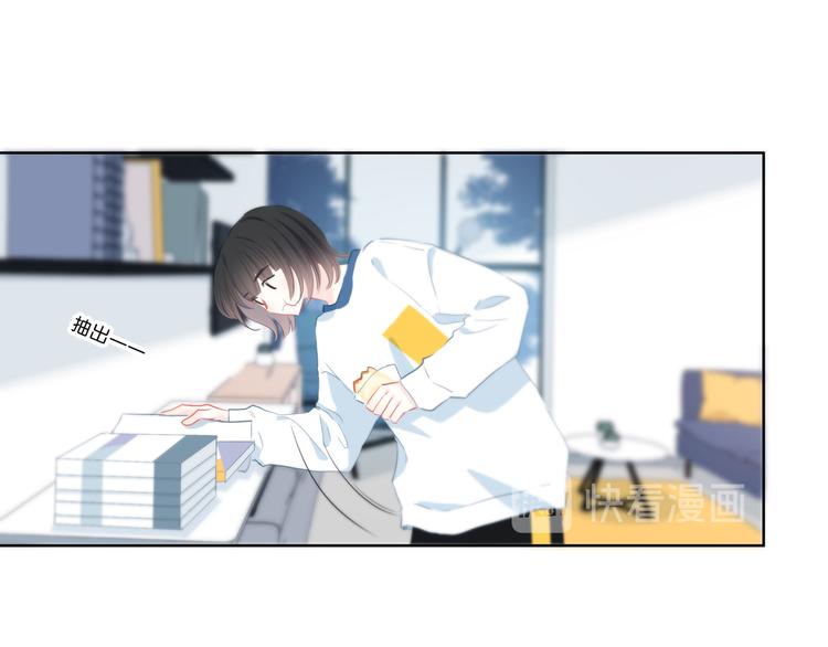 第48话  我想和你一起去56