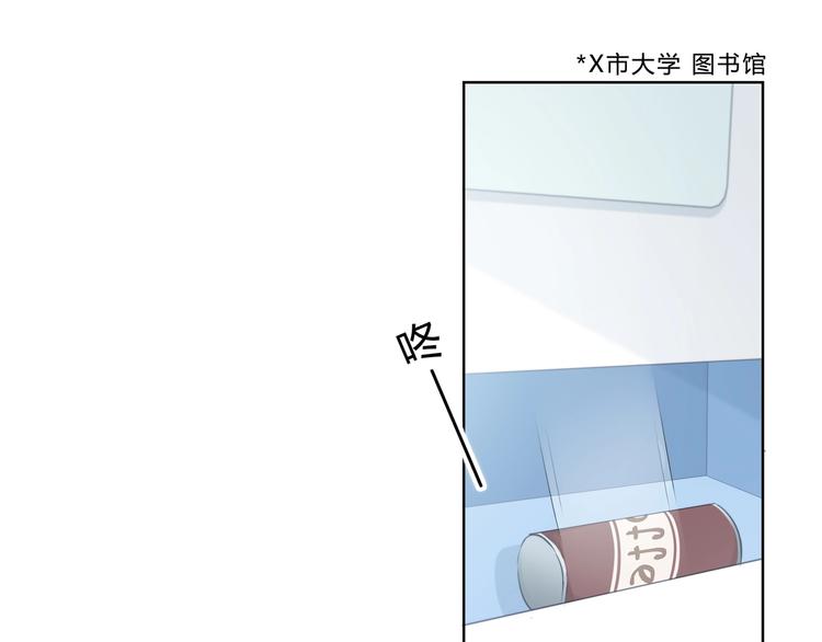 第8话 不一样的冬天3