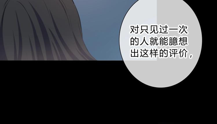第1话 再见122