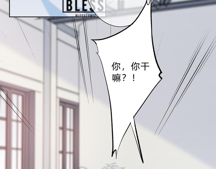 第47话  不是控制62