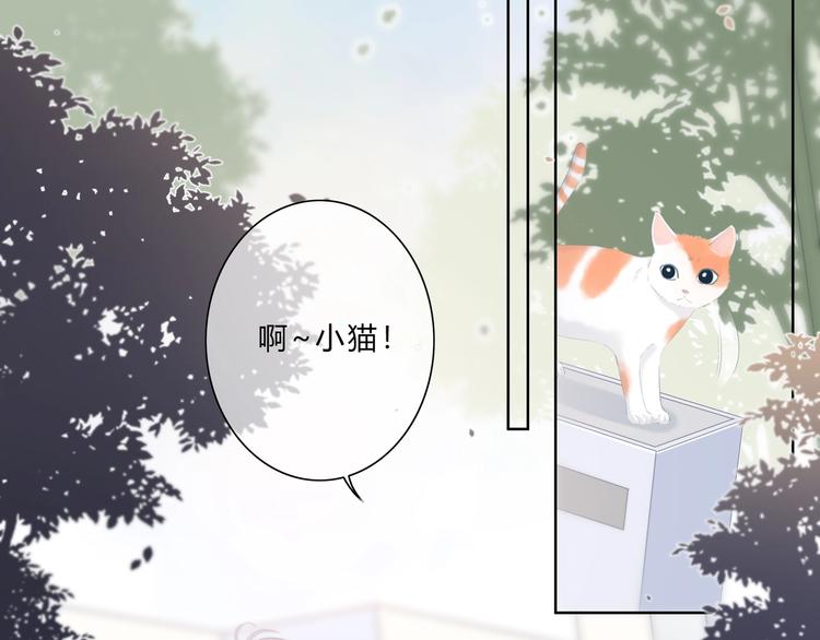 第15话 女朋友？26