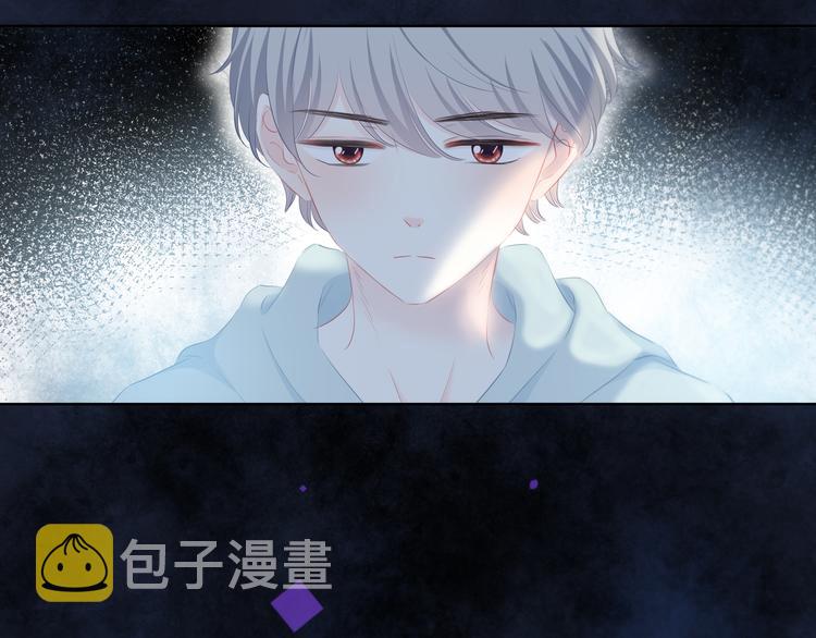第18话 不一样的她22