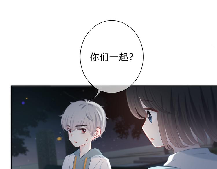 第41话  我不了解你22