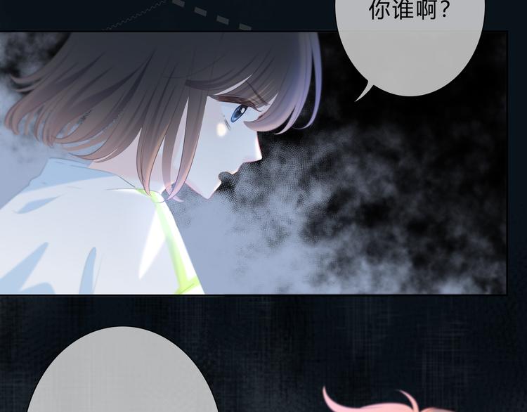 第48话  我想和你一起去72