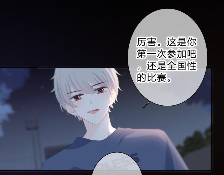 第49话 厉害的人36