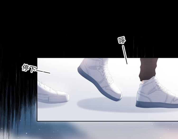 第17话 温柔的你38
