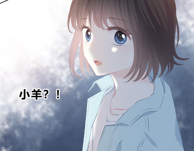 第39话  别碰她70