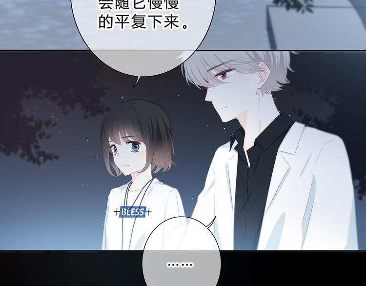 第37话  他的影响和影响他的61