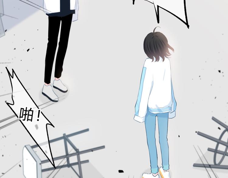第23话 喜欢一个人的感觉33