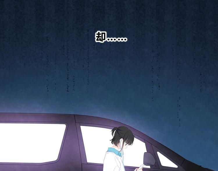 第1话 再见6