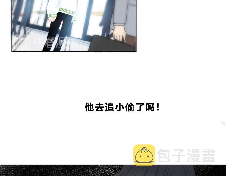第21话  告白27