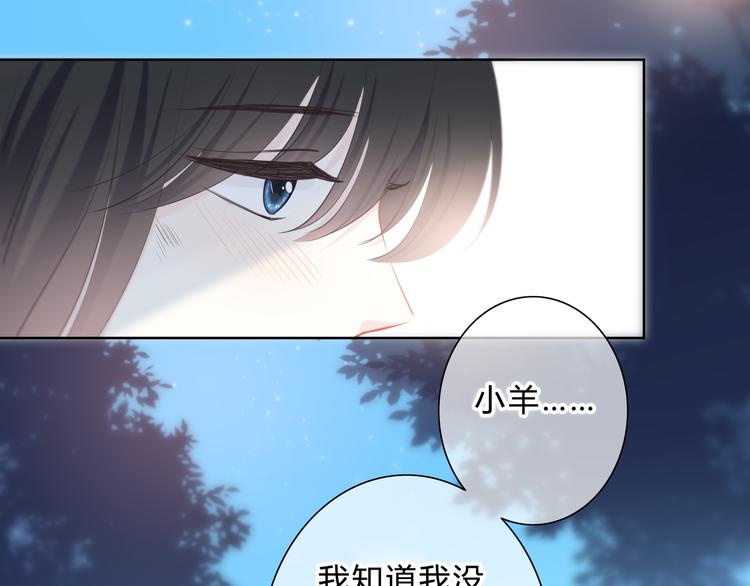 第33话  了解55
