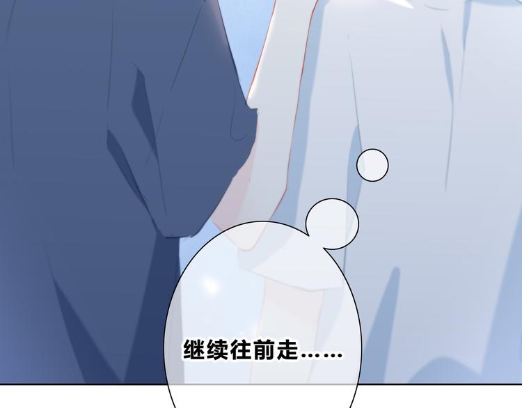 第49话 厉害的人66