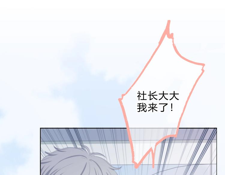 第1话 再见58